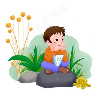 谷雨坐着的小男孩