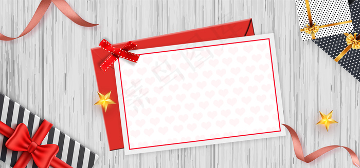 520情人节礼盒促销海报