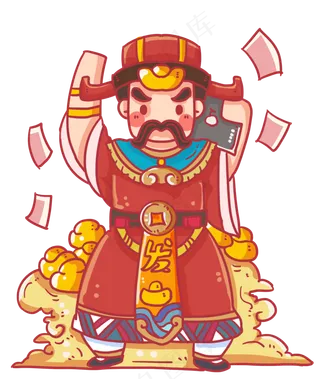 拿着笔记本的财神爷,免抠元素