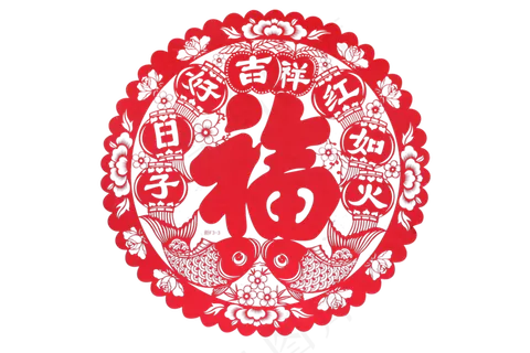 福字窗花,免抠元素 福字窗花,免抠元素
