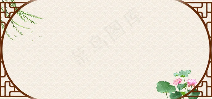 中国风边框荷花边框 中国风边框荷花边框