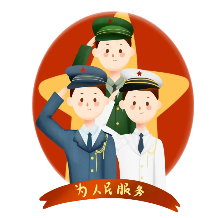 军人敬礼,免抠元素(2000*2000px 300 dpi )psd模版下载
