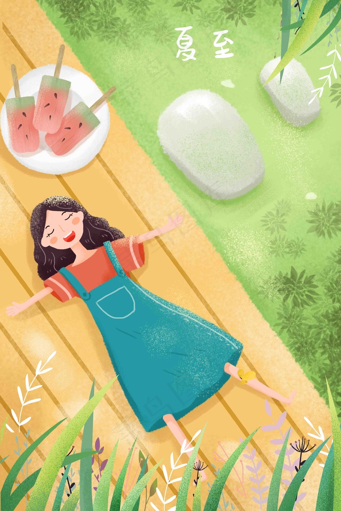 夏至凉爽户外休闲可爱少女水灵阳光手绘插画