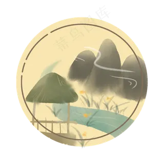 水墨山水草屋小溪手绘免扣 水墨山水草屋小溪手绘免扣