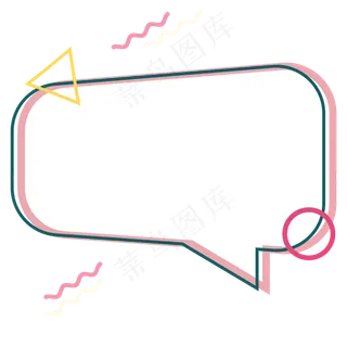 618商品促销边框