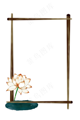 荷花荷叶手绘装饰边框