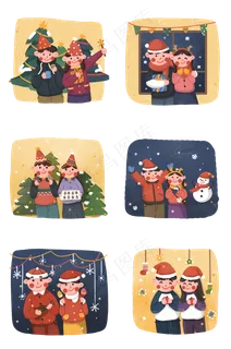 圣诞夜情侣共同庆祝,免抠元素