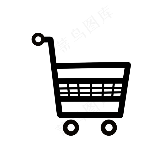 购物车素材png免抠图(2000X2000(DPI:300))psd模版下载