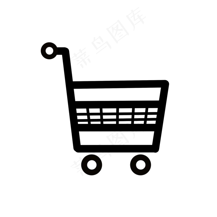 购物车素材png免抠图(2000X2000(DPI:300))psd模版下载