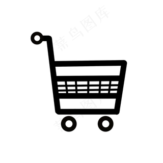 购物车素材png免抠图