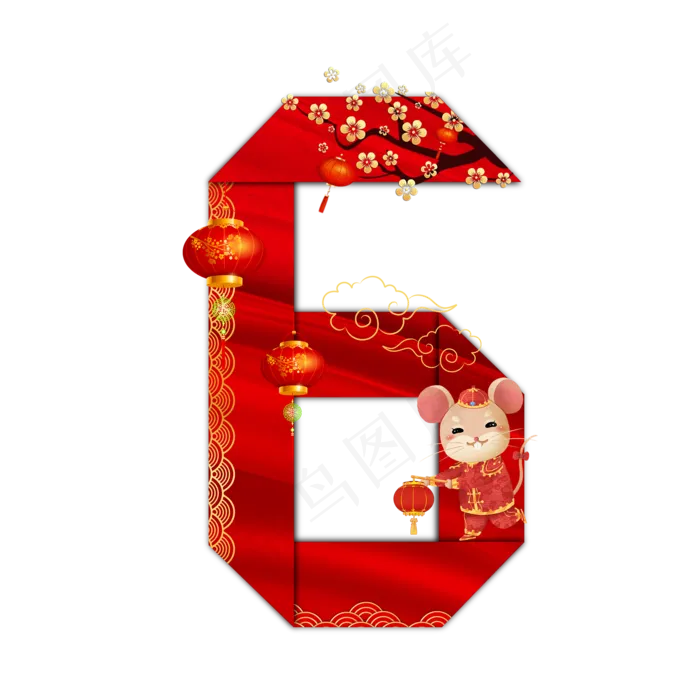 喜庆鼠年折纸数字6(2000X2000(DPI:300))psd模版下载