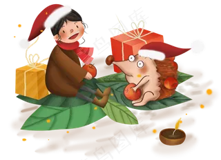 平安夜送苹果的刺猬和儿童,免抠元素