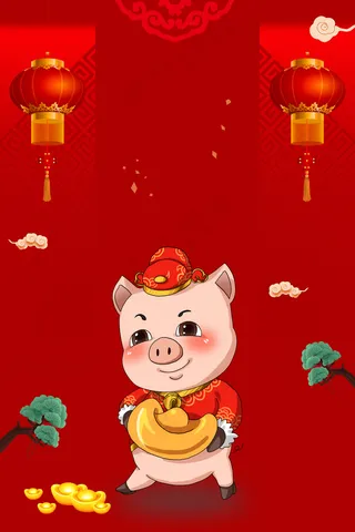 中国风猪年红色小猪电商banner