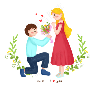 卡通手绘情人节情侣