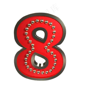 618字体8立体设计 618字体8立体设计