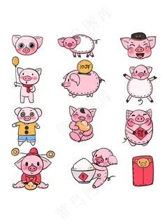 猪年简单元素小贴纸配图,免抠元素