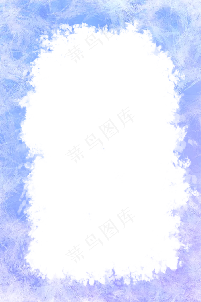 冰纹冰花冰雪边框(1024X1536(DPI:150))psd模版下载