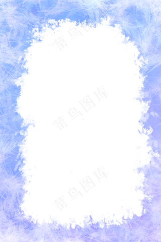 冰纹冰花冰雪边框