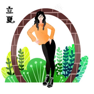 唯美女孩立夏植物乘凉