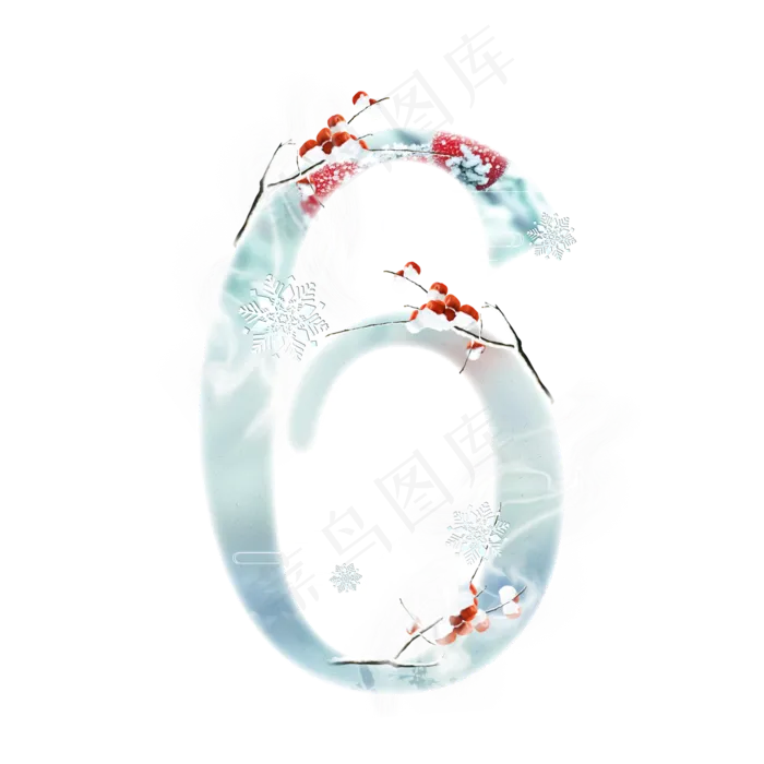 冬天梅子数字6(2000*2000px 	      )psd模版下载