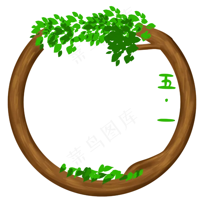 劳动节树木装饰边框(3000X3000(DPI:300))psd模版下载