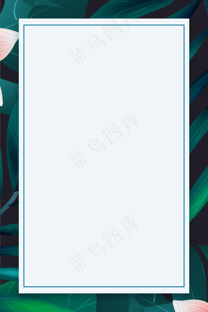 春天绿色花卉植物边框