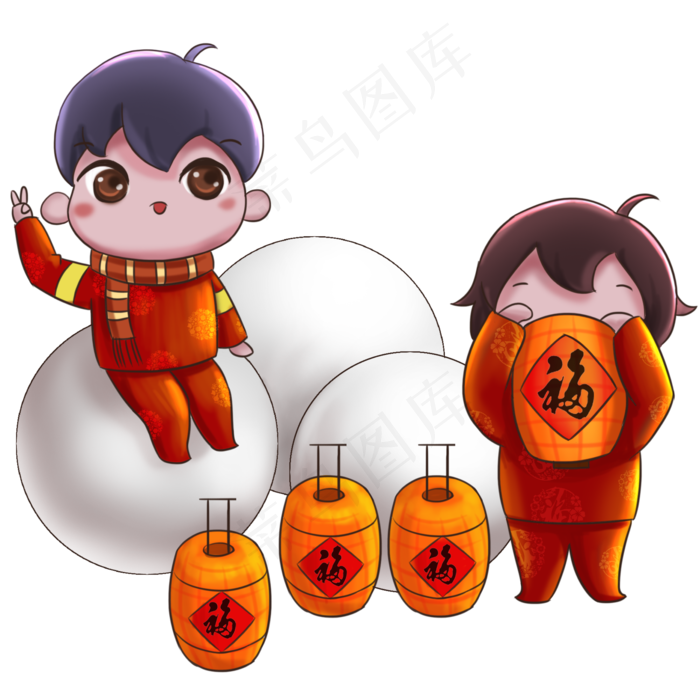 元宵节小孩与汤圆手绘免抠元素