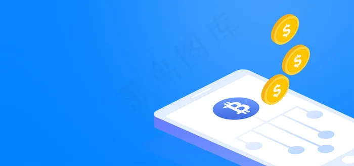 互联网金融科技商务办公2.5Dbanner