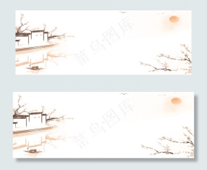 淘宝秋天淡雅发布新品banner