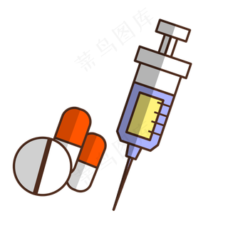 卡通医疗器械药片针管设备胶囊药,免抠元素