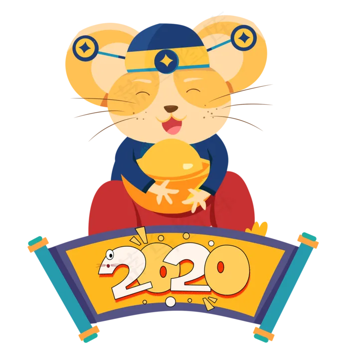 2020,免抠元素(2000X2000(DPI:300))psd模版下载