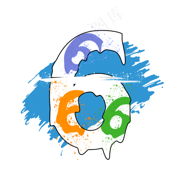 创意涂鸦白色psd数字6
