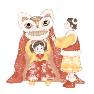 2019欢庆小年之舞狮,免抠元素