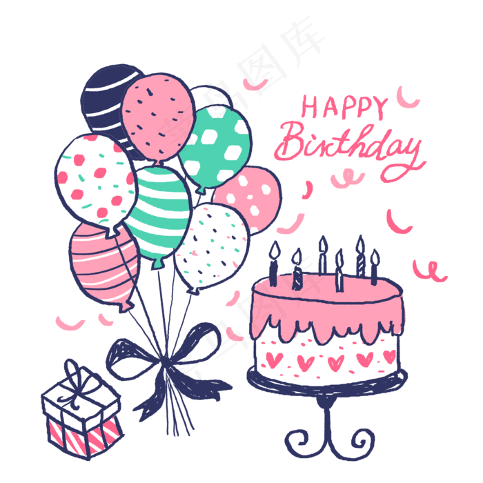 手绘粉色系生日蛋糕和气球PNG免抠