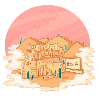 国风落霞楼兰古城,免抠元素