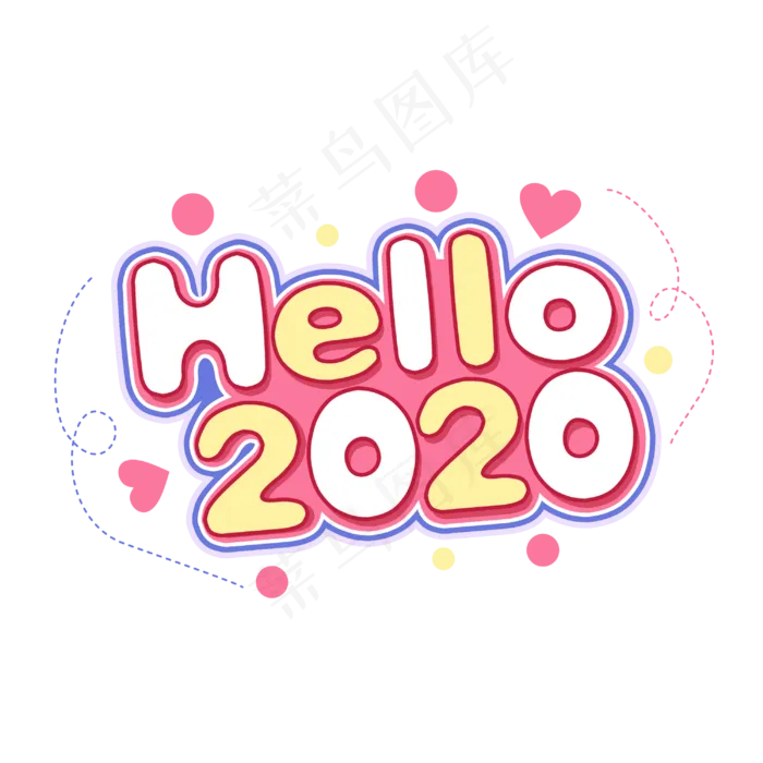 hello2020新年鼠年卡通可爱字体