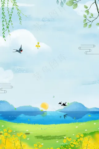 二十四节气绿意傲然