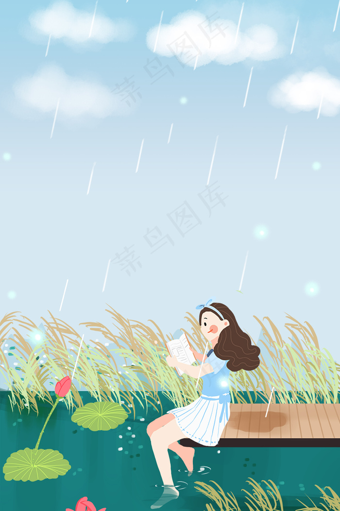 小清新二十四节气谷雨PSD素材(3545*5315px 	      )psd模版下载