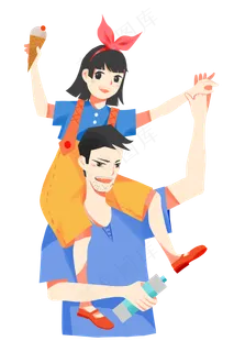 父亲节骑在爸爸脖子上的女儿手绘