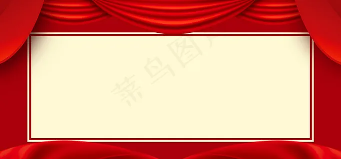 喜报展板设计PSD分层素材