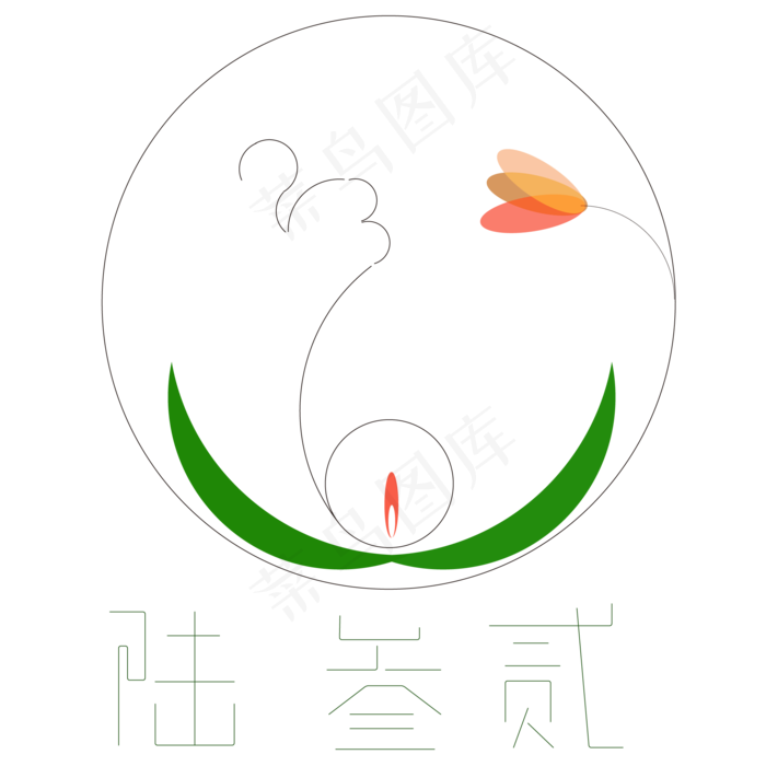 手绘绿色的荷叶和荷花免抠图(2000X2000(DPI:300))ai矢量模版下载