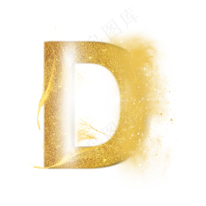炫酷金色沙子光效字母D(3000X3000(DPI:300))psd模版下载