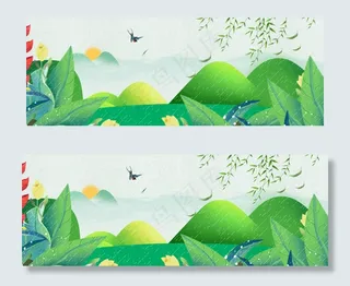清明节卡通踏青春天banner