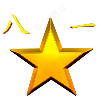 八一五星字样
