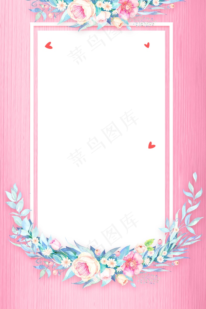 卡通唯美感恩节纹理(3000*4500px 	      )psd模版下载