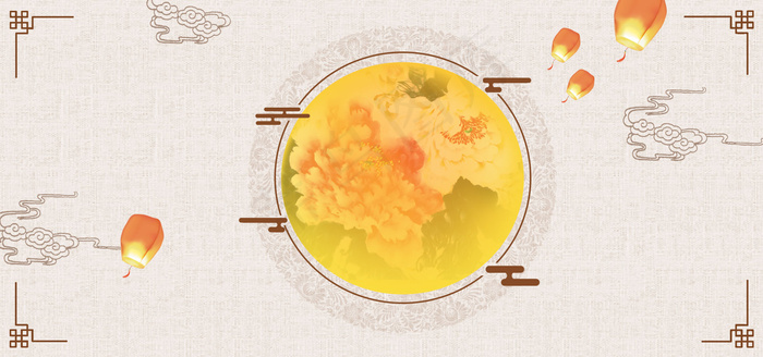 中秋佳节文艺中国风banner(1920*900px 	       )psd模版下载