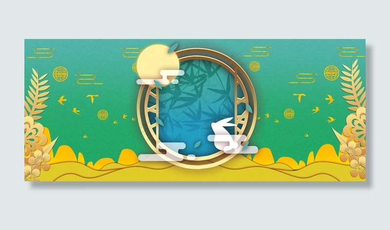 剪纸风中秋节中式背景