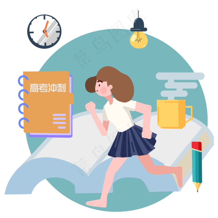 高考冲刺奋斗青春上进青年