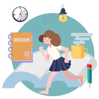 高考冲刺奋斗青春上进青年