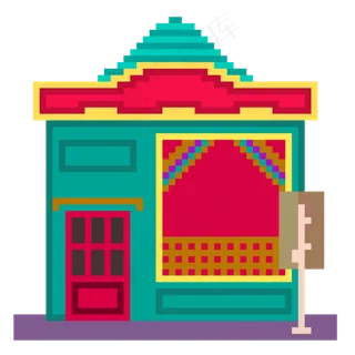 像素风格绿色小房子